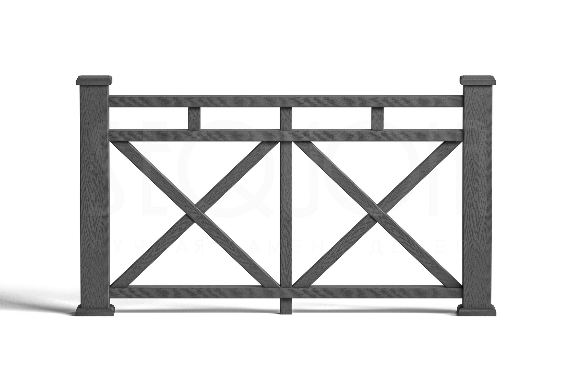 Ограждение БАСТИОН GRAY-2